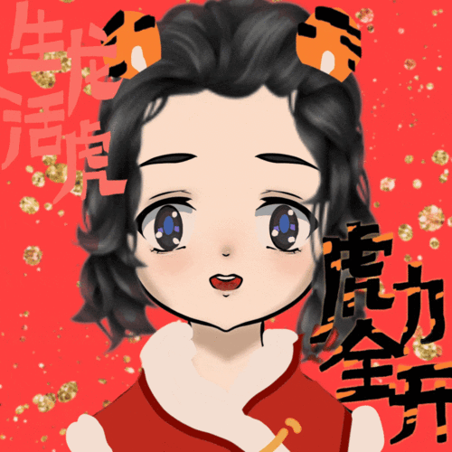  imuers快来领取你的新春专属祝福头像和表情包叭