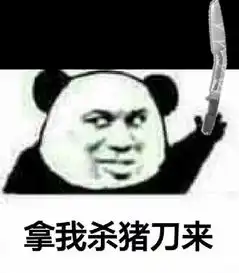  不浪几次你好意思说自己玩过乱斗