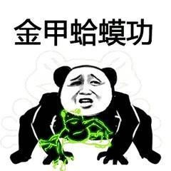  最后一张真的很好,不为别的,就是因为我是女的