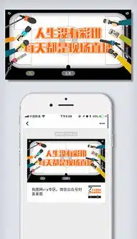 淘宝表情包微信上励志