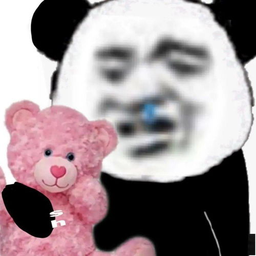  熊猫头表情包晚安啦宝贝