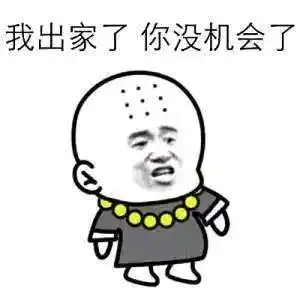  幽默笑话每次我喝完酒回家,不是耳朵疼就是屁股疼