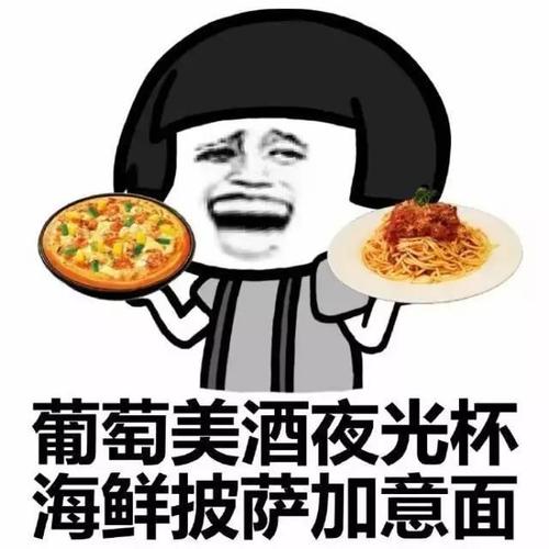  难得有媒人主动上门提亲,听到情况后当时我就不同意