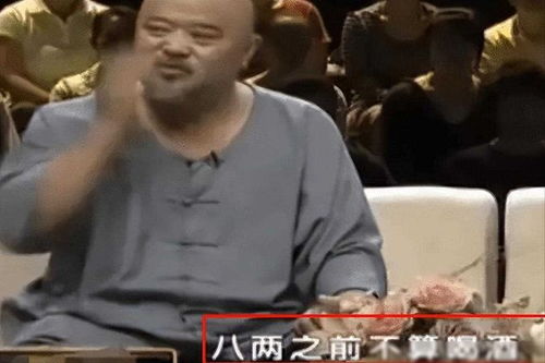  演员李琦不顾医生劝阻,每天2包烟,顿顿8两白酒,今身体状况如何