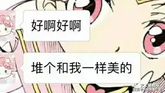  周杰伦粉丝桶装奶茶应援我笑到头掉哈哈哈哈哈哈