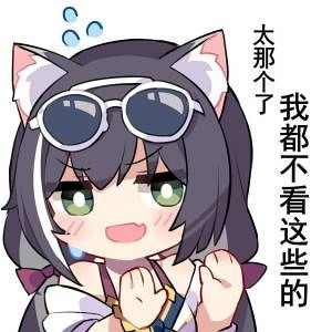  世界上最悲伤的时候