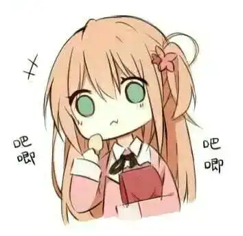  哔哩哔哩专栏