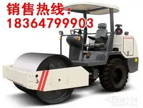  网络114