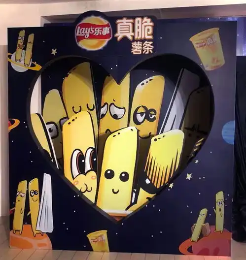  仅开2天乐事星空影院,小王子星际穿越...穿越星际陪你薯星星,延长七夕