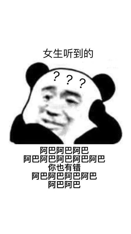  所以爱会消失的吗