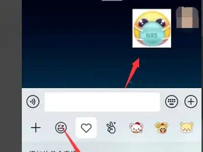 抖音收藏表情包怎么保存到微信里 抖音收藏表情包怎么保存到微信里