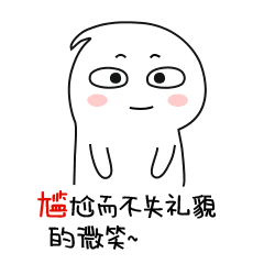  株洲夏天吃啥畅行早高峰和你一起吃龙虾