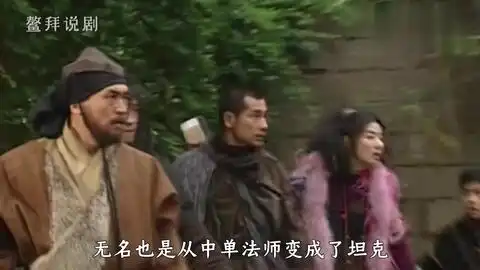 无名领悟万剑归宗风云雄霸天下,这表情特别可爱  无名领悟万剑归宗风云雄霸天下,这表情特别可爱