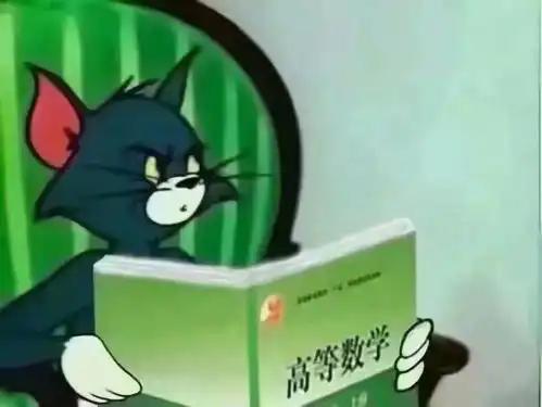  数学系大神12门课100分直博清华大神们都在用的3大实用学习技巧,快来get