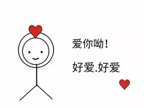  花样年华之记者团