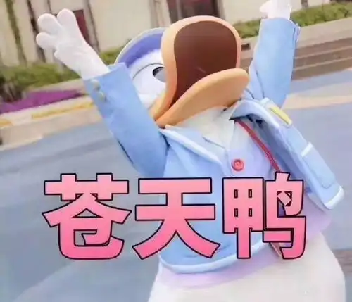 蹲蹲乐这些脑筋急转弯要让你笑出声  蹲蹲乐这些脑筋急转弯要让你笑出声