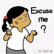  二代天仙杨采钰上位记