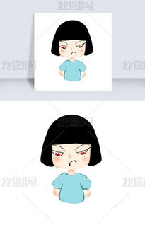  psd卡通女孩生气psd格式卡通女孩生气素材图片psd卡通女孩生气设计模板我图网