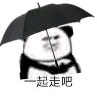  男娃子撑太阳伞太娘这波操作令人窒息,这些防晒误区要晓得