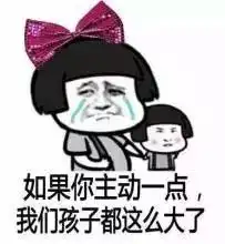  看滨州即将暴跌