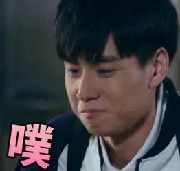 贴吧表情头像大全搞笑贴