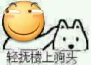  斗鱼女主播端午节cos粽子,网友我想拿菜叶煮汤