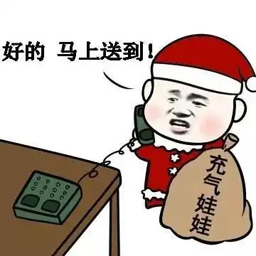  开心段子相亲过程中,对方说去洗手间,好久都没回来