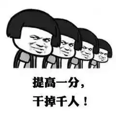  2018高考作文题新鲜出炉你还记得你的高考作文吗
