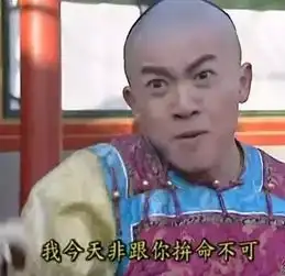  新版老公全华语乐坛都在等着窦靖童长大