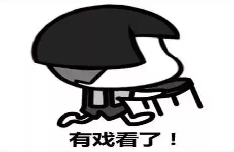  抖音这些撩妹妹撩小哥哥的套路简直有毒,你看过几个