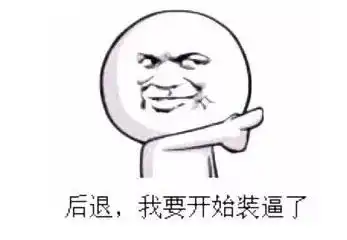  看服务今起开抢2018春运火车票这些信息将助你一臂之力