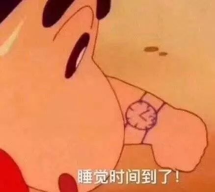 在线表情包沙雕干饭