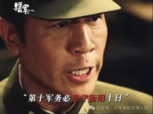 爱会消失吗表情包于和伟