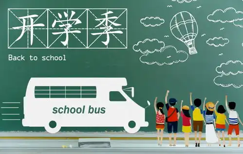  高三开学没有紧迫感怎么办六招让你重回好状态