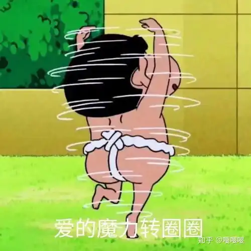  有哪些适合社恐的表情包