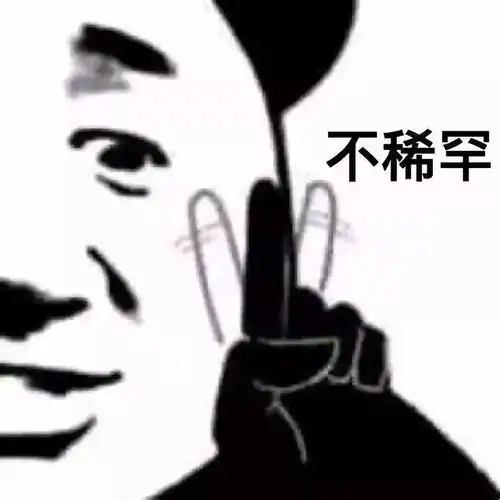  100张精选愚人节头像和壁纸,少一张你打我