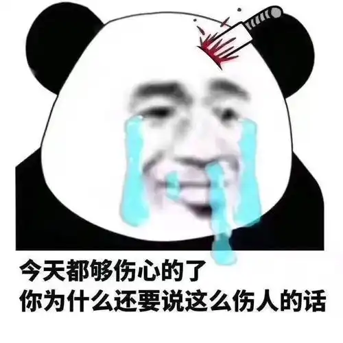 90后姑娘被母亲以死胁迫与相亲对象结婚,从无夫妻生活法院判了