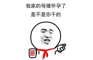 爆笑段子马云送给年轻人的三句话,据说看完的人都哭了 爆笑段子马云送给年轻人的三句话,据说看完的人都哭了