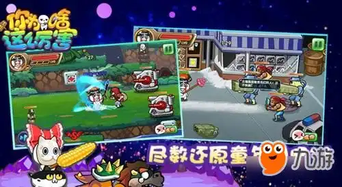  请问你为啥这么厉害这是表情包的胜利
