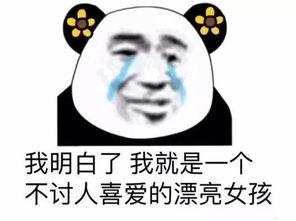  千万不要得罪婚纱照摄影师,不然他会让你丑到不想结婚