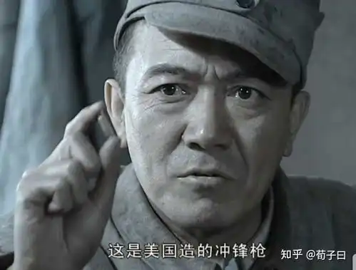  趣谈平安格勒四,山本狂言空立志