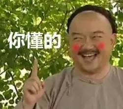  2016支付宝全民账单出炉海南人均消费全国第八三亚人喜欢这样花钱