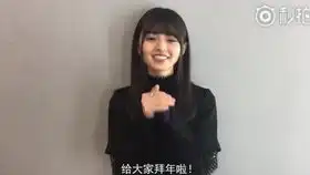  nogizaka46liveinshanghai2019小祖宗表情瞩目