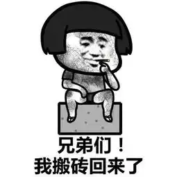  9,10月份每日一谜投票帖