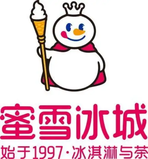  表情渣客设计今日揭秘,你家门口小零售如何靠你卖了64亿知乎表情