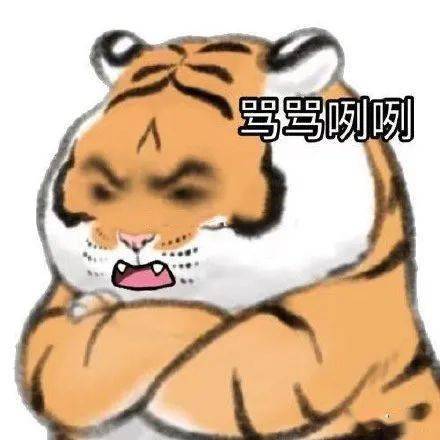  千万别随便给奶奶染头发哈哈哈哈哈真的又心疼又好笑