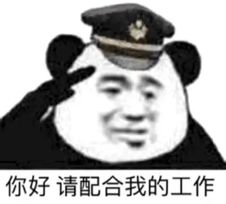  搞笑表情包更新我一个人哭