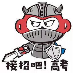  海南高考第一天,实拍各考点现场,一幕幕是爱是暖也是期望