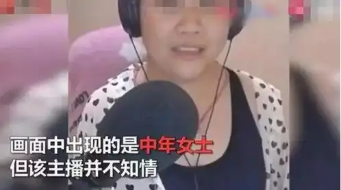  50万粉丝的女网红,就可以霸凌打人为所欲为吗