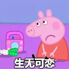 听说hrbp工资都二三十万了不说了我也要做bp  听说hrbp工资都二三十万了不说了我也要做bp